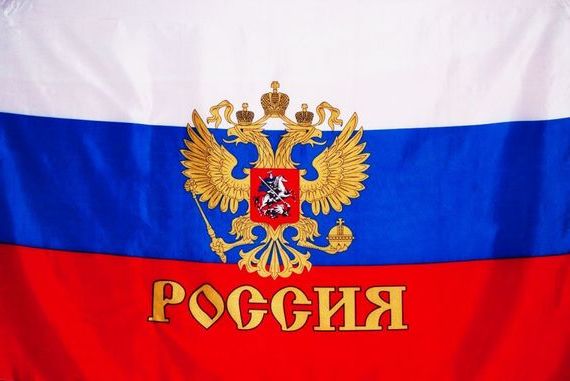прописка в Цимлянске